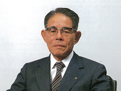 Yozo Ishizuka