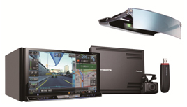 Pioneer Introduces New CYBER NAVICar Navigation Systems for Japan 