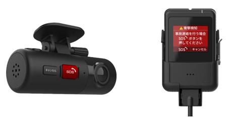 Pioneer to Supply Network-Connected Dash Cams to Tokio Marine & Nichido Fire Insurance for Its New Optional Auto Insurance Plan