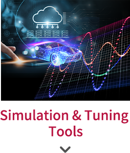 Simulation & Tuning Tools